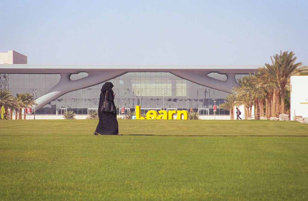 The Qatar National Convention Centre. Photo by Sam Agnew.