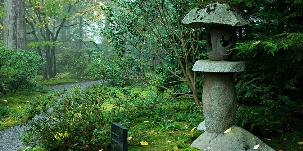 Japanese rocks on garden