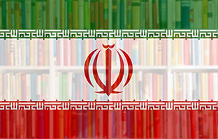Lessons from Iran: when academic freedom is undermined, fear reigns