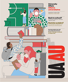 UAAU flyer