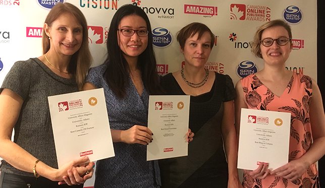 Moira MacDonald, Anqi Shen, Diane Peters and Jennifer Polk at the 2017 COPAs