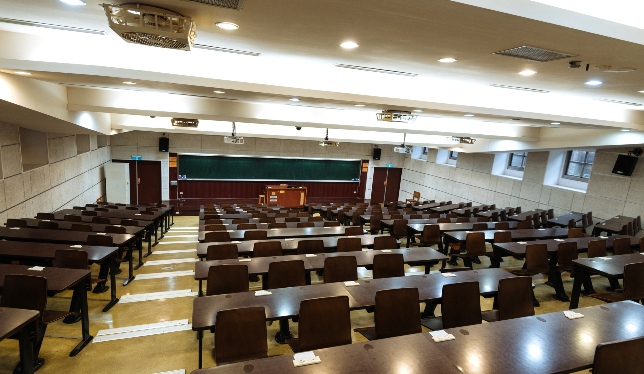 chairs in seminar hall